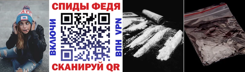 АМФ 97%  даркнет сайт  Тутаев 