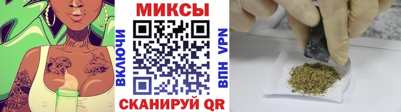 БУТИРАТ GHB Тутаев