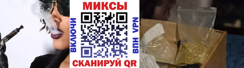 БУТИРАТ бутик Тутаев