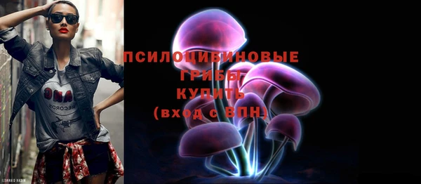 MDMA Аркадак