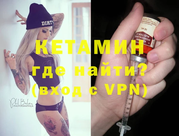 герыч Остров
