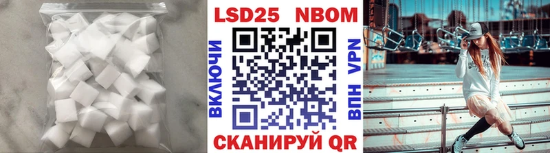 mega рабочий сайт  Тутаев  Лсд 25 экстази кислота 